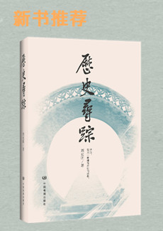 推荐新书bnr2