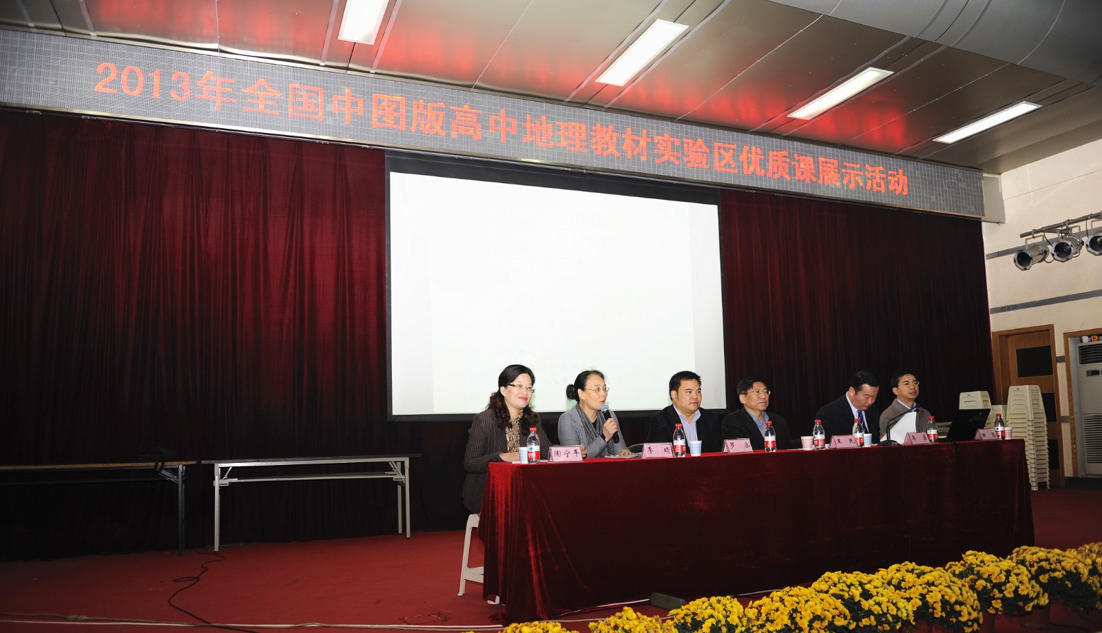 2-151111121954L0.jpg