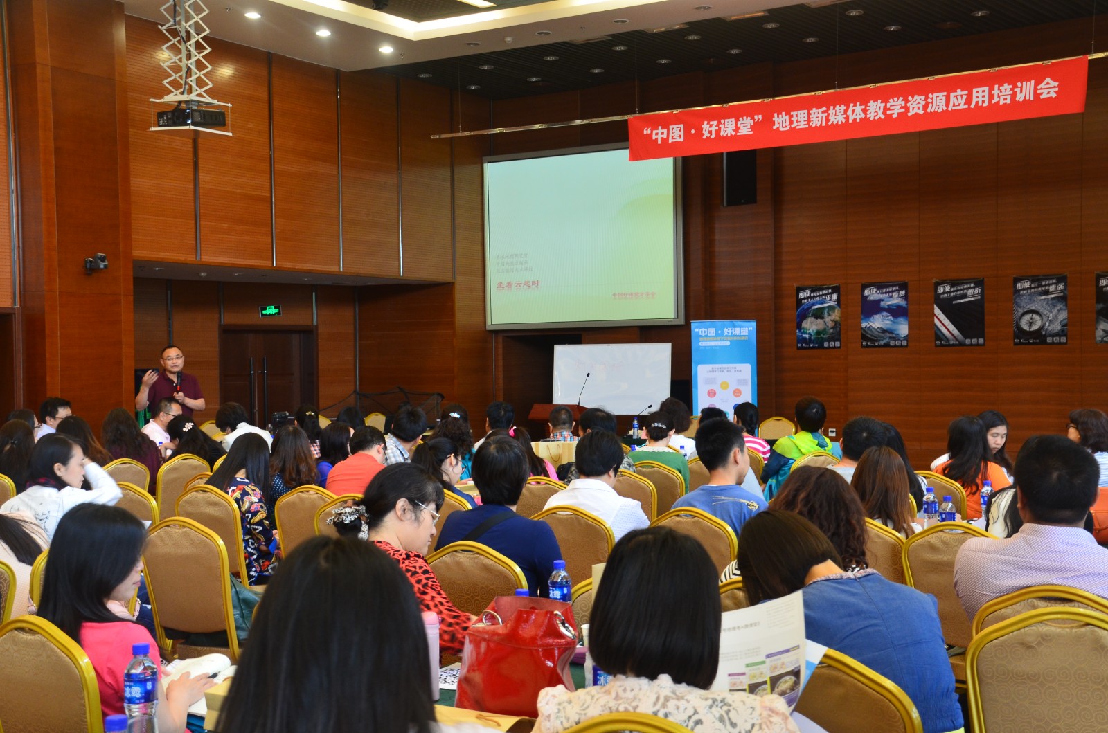 870d28f6-985d-4839-bbdf-a6d6c5da9316.jpg