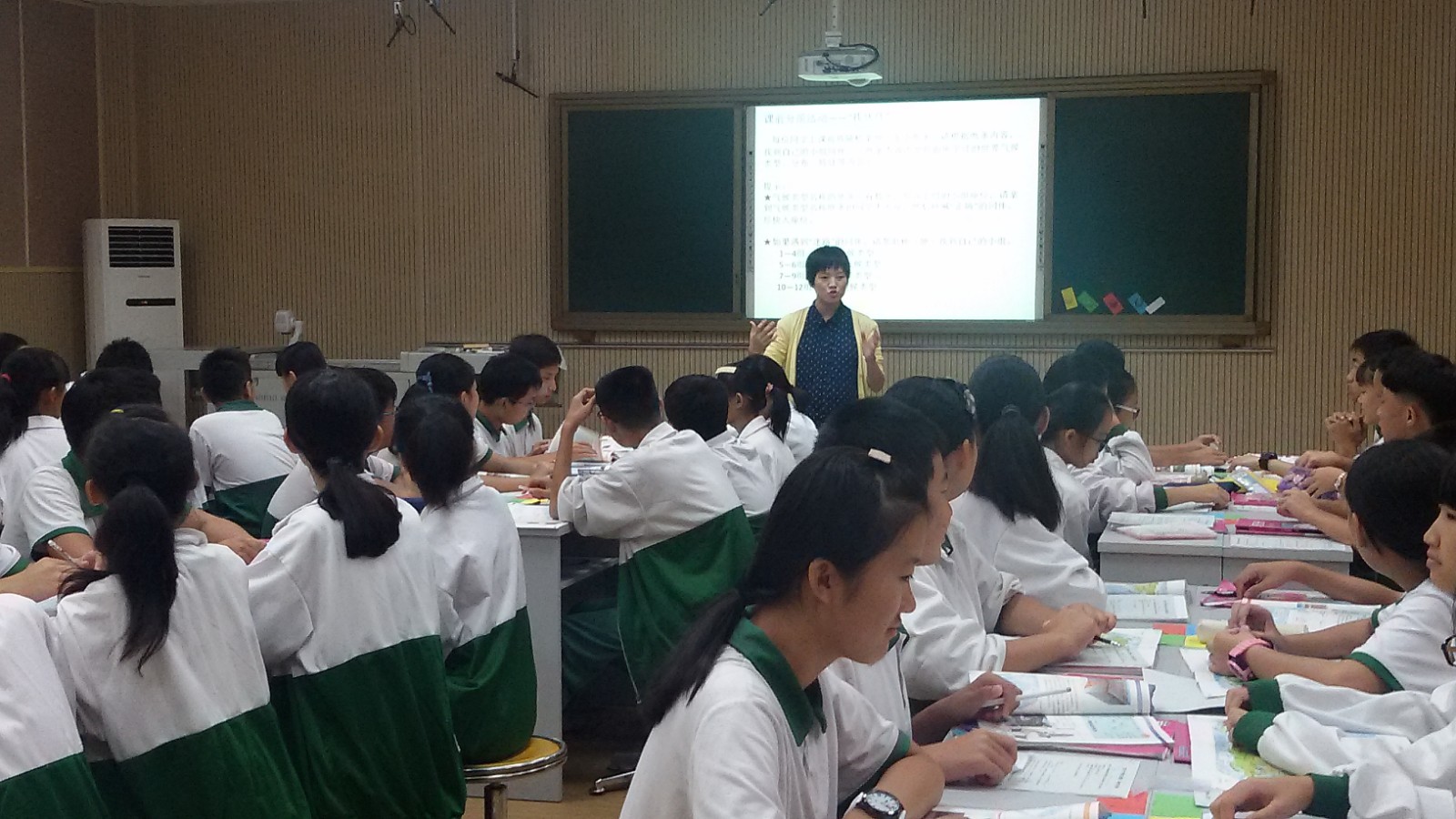 2-15112010514U15.jpg