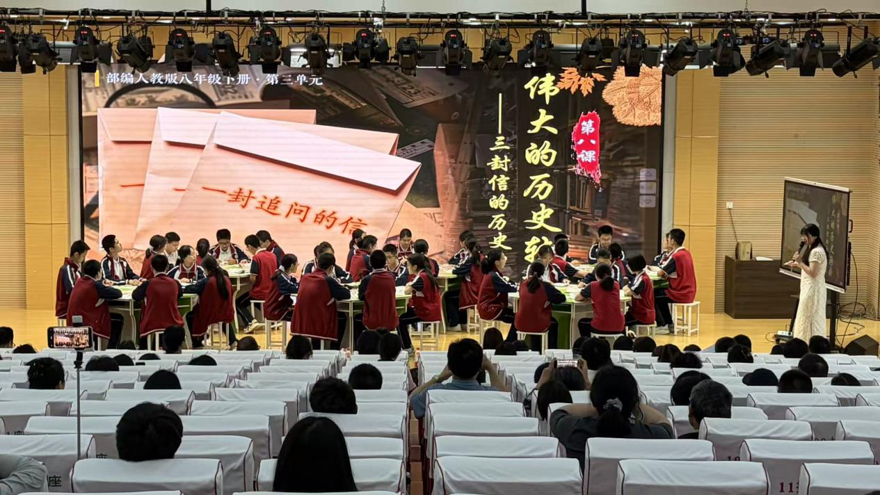 图片4.png